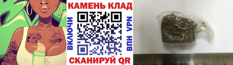 Где можно купить наркотики Лесосибирск ГАШИШ  Альфа ПВП  Меф мяу мяу  Канабис  МЕТАМФЕТАМИН  Cocaine 