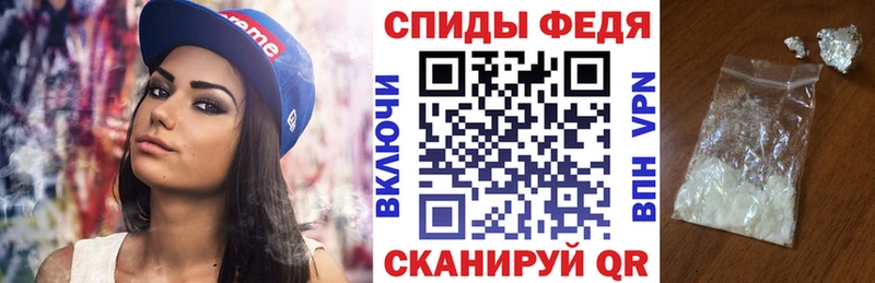 купить  цена  Лесосибирск  Амфетамин Premium 