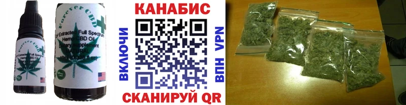 Печенье с ТГК марихуана  купить закладку  kraken ссылки  Лесосибирск 