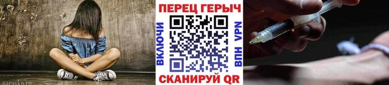 кракен сайт даркнет сайт Лесосибирск Героин Heroin