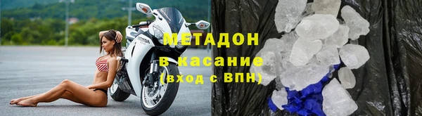 кокаин колумбия Покачи