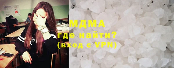 марки nbome Аркадак