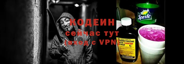 винт Покров