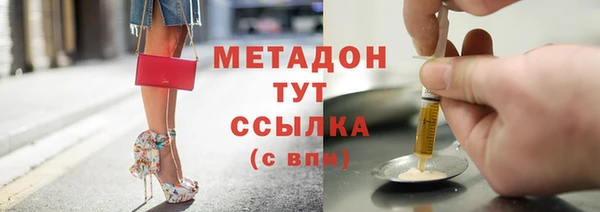 jwh Алзамай