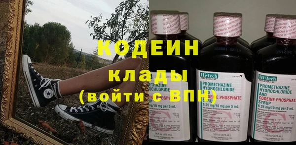 jwh Алзамай