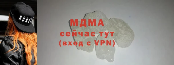 прущая мука Алексеевка