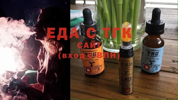 прущая мука Алексеевка