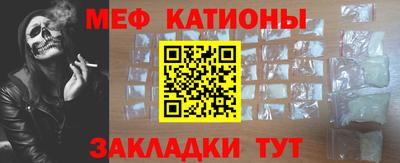 ПСИЛОЦИБИНОВЫЕ ГРИБЫ Апрелевка