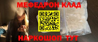 хмурый Жуковский