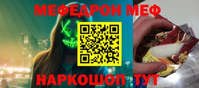 ПСИЛОЦИБИНОВЫЕ ГРИБЫ Апрелевка