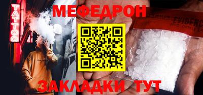 хмурый Жуковский