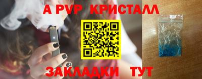 хмурый Жуковский