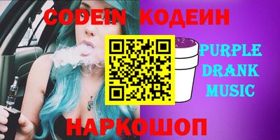 хмурый Жуковский