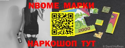 ПСИЛОЦИБИНОВЫЕ ГРИБЫ Апрелевка