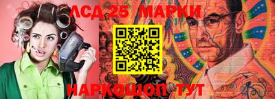 ПСИЛОЦИБИНОВЫЕ ГРИБЫ Апрелевка