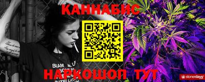 хмурый Жуковский
