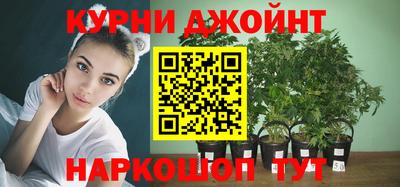 MESCALINE Заводоуковск