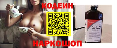 хмурый Жуковский