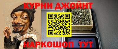 MESCALINE Заводоуковск