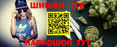 ПСИЛОЦИБИНОВЫЕ ГРИБЫ Апрелевка