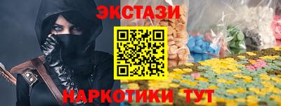 хмурый Жуковский