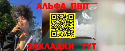 хмурый Жуковский