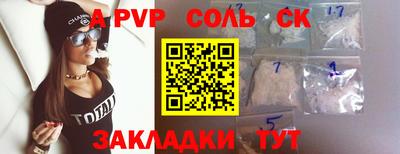 хмурый Жуковский