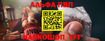 MESCALINE Заводоуковск