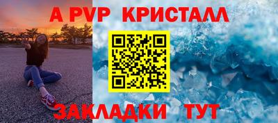хмурый Жуковский