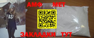MESCALINE Заводоуковск