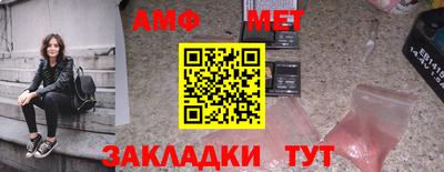 ПСИЛОЦИБИНОВЫЕ ГРИБЫ Апрелевка