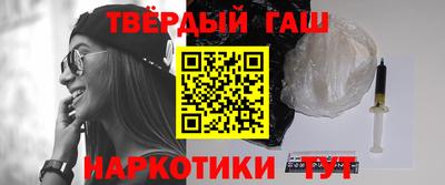 прущая мука Аргун