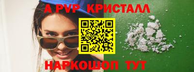 ПСИЛОЦИБИНОВЫЕ ГРИБЫ Апрелевка