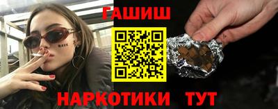 MESCALINE Заводоуковск