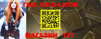 MESCALINE Заводоуковск