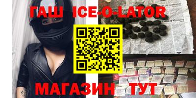 дурь Азнакаево