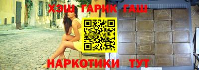 MESCALINE Заводоуковск