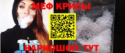 хмурый Жуковский