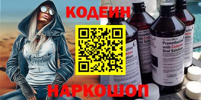 МДПВ Абакан
