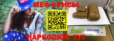 хмурый Жуковский