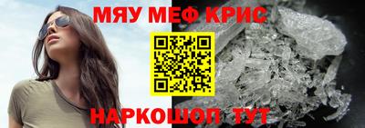 хмурый Жуковский