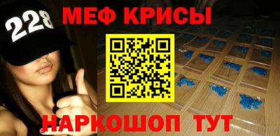 хмурый Жуковский