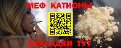хмурый Жуковский