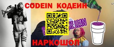 ПСИЛОЦИБИНОВЫЕ ГРИБЫ Апрелевка