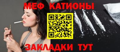 ПСИЛОЦИБИНОВЫЕ ГРИБЫ Апрелевка