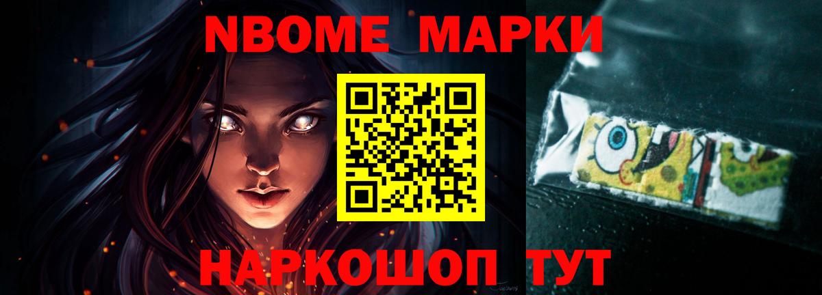 Лсд 25 экстази ecstasy Лесосибирск