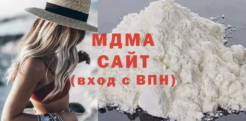 МДМА Molly  где найти   Лесосибирск 