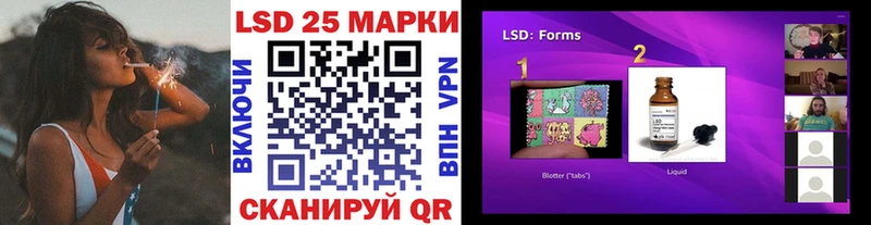 блэк спрут ССЫЛКА  где найти   Лесосибирск  Марки NBOMe 1,8мг 